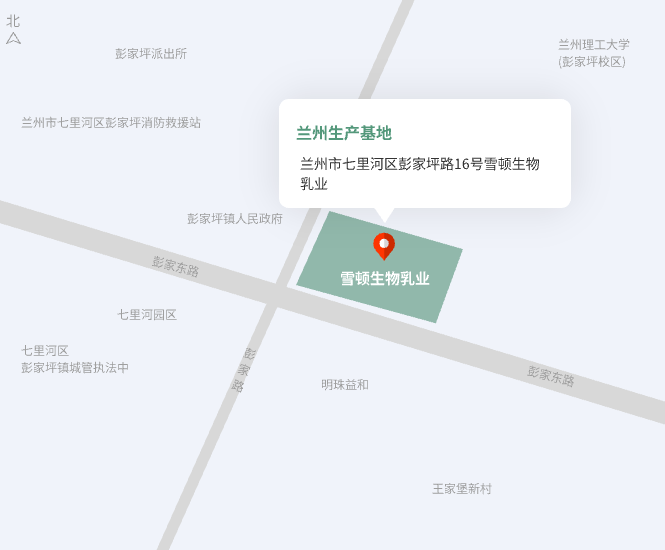 夏河基地:甘肅省甘南藏族自治州夏河縣拉卜楞鎮(zhèn)
電話：0931-2887666