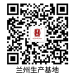 頁(yè)尾二維碼1