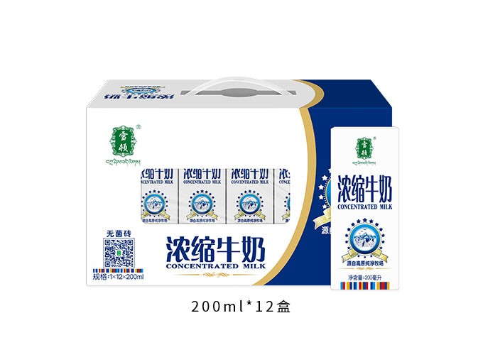 濃縮牛奶無(wú)菌磚