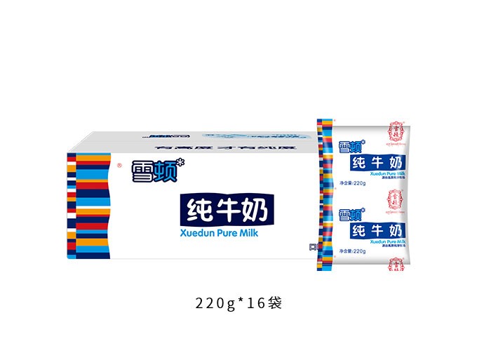 純牛奶無(wú)菌枕