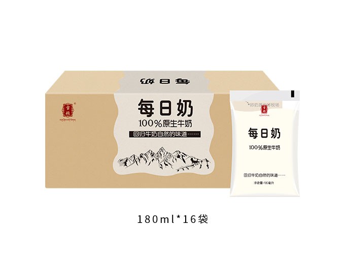 每日奶無(wú)菌袋